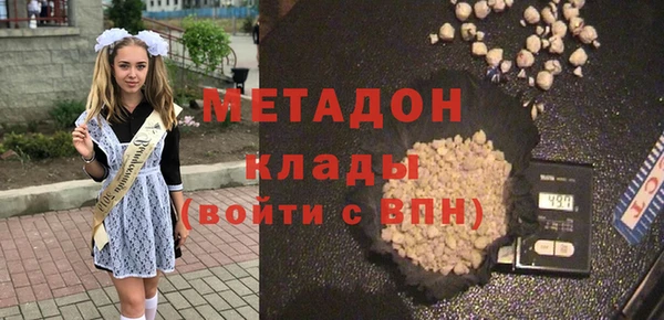 сатива Нягань