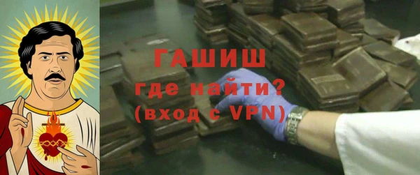 мефедрон VHQ Няндома