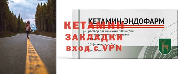 мефедрон VHQ Няндома