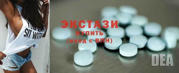 сатива Нягань