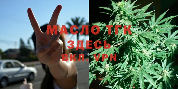мефедрон VHQ Няндома