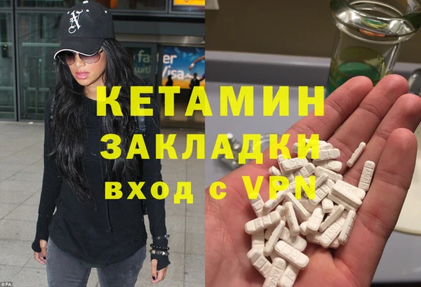 амф Нязепетровск