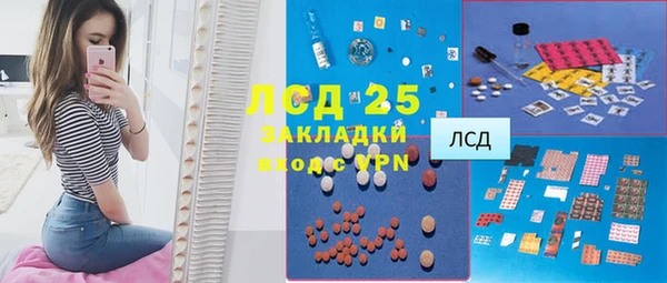 мефедрон VHQ Няндома