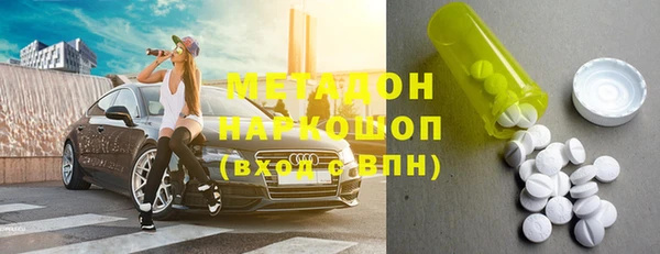 сатива Нягань